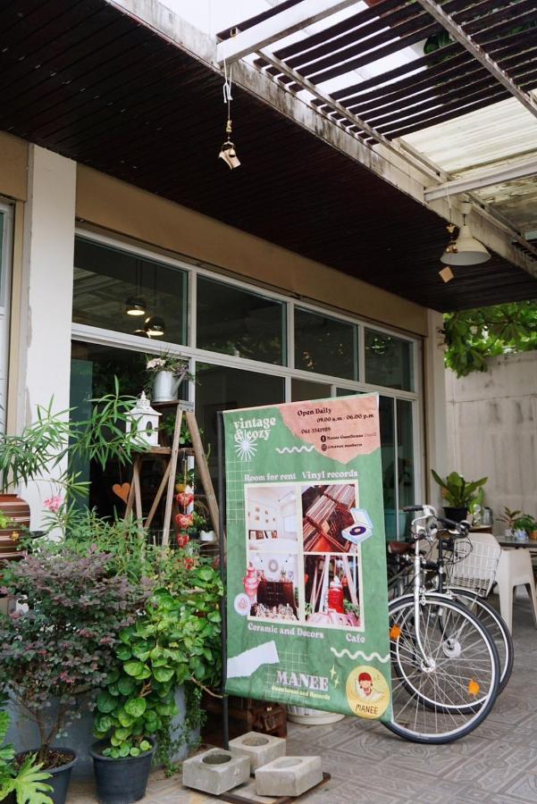 شيانغ ماي Manee Guesthouse And Record บ้านมานี المظهر الخارجي الصورة